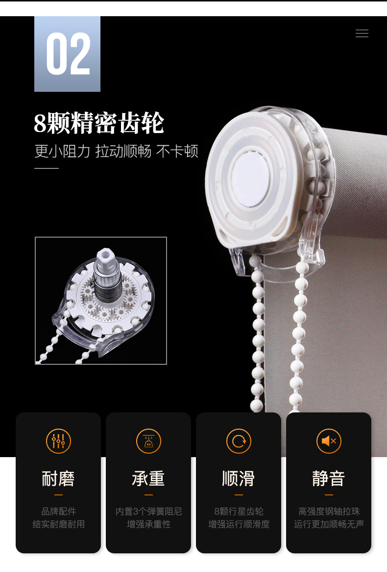 详情_10.jpg