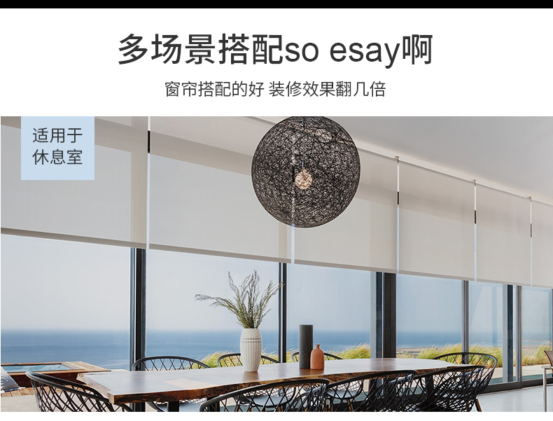 详情_12.jpg