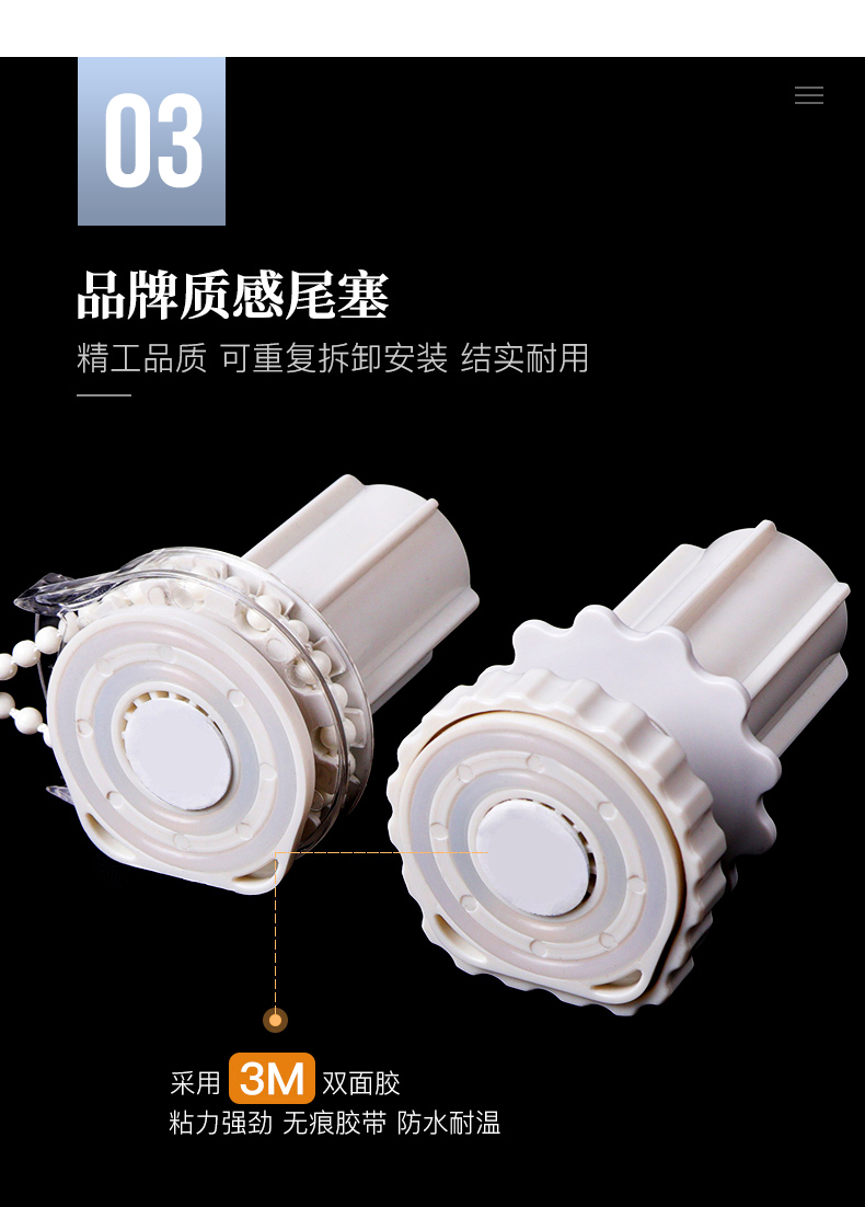 详情_11.jpg