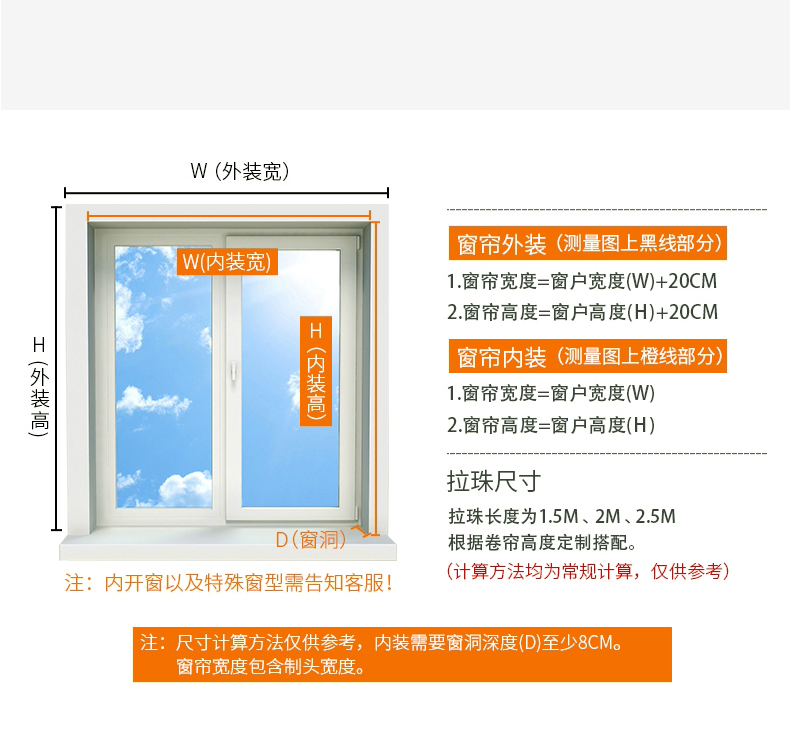 详情_18.jpg