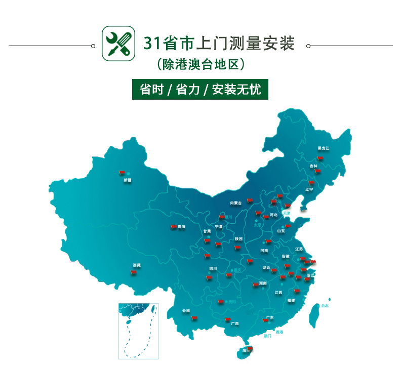 详情_19.jpg