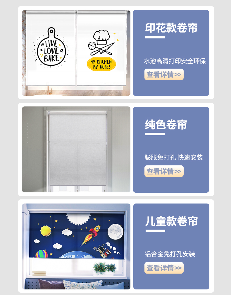 详情_01.jpg