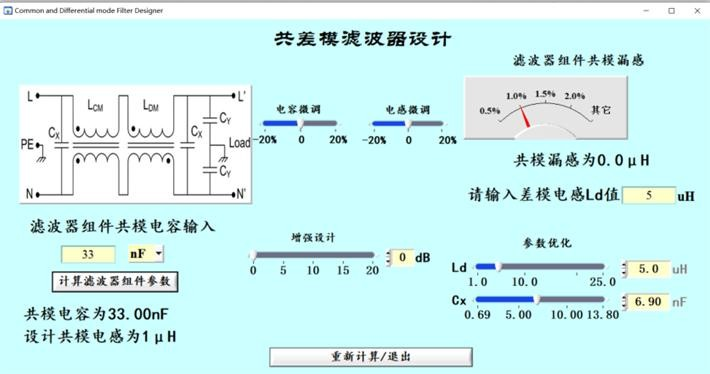 圖片1.png