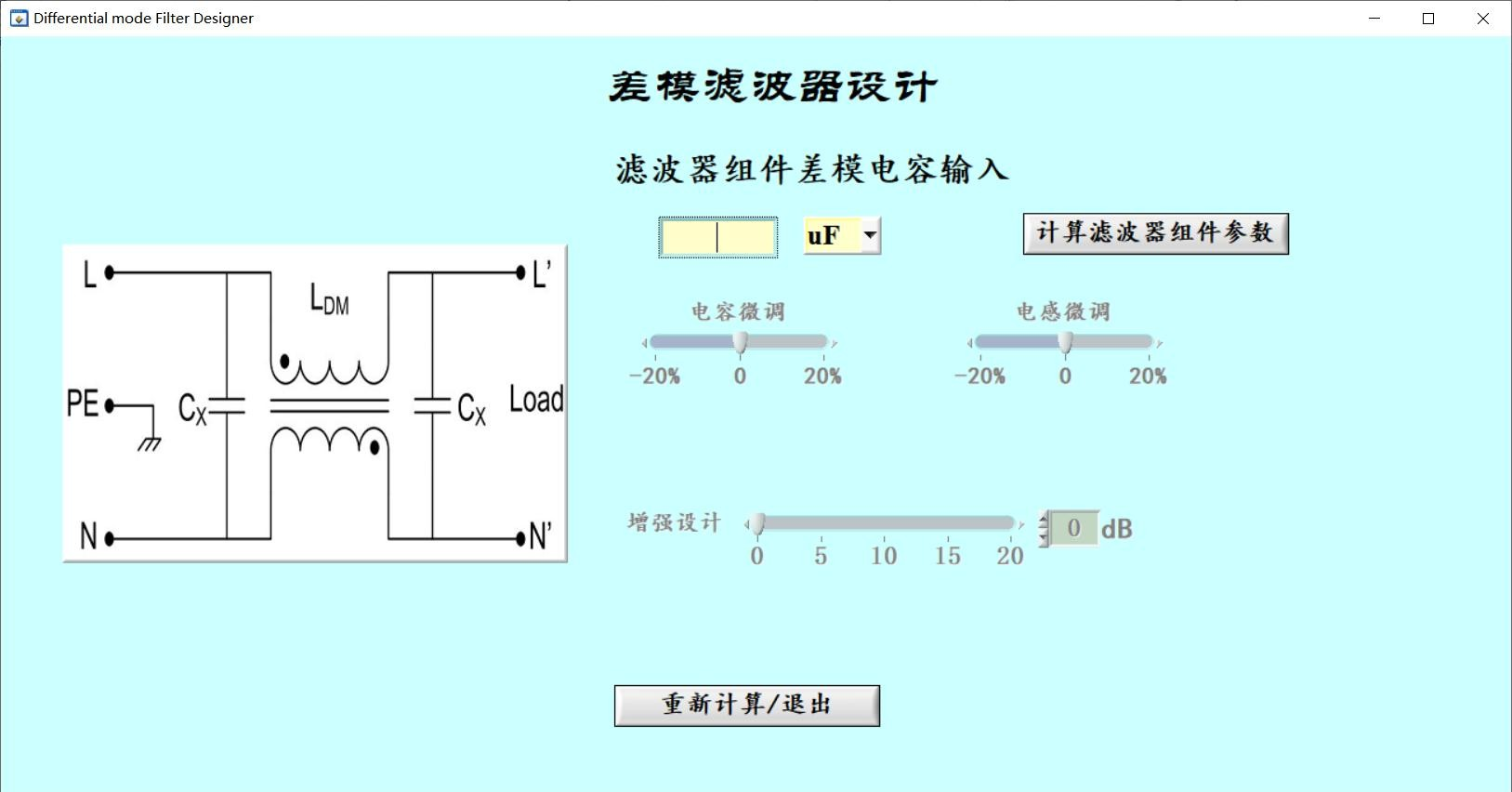 圖片15.png