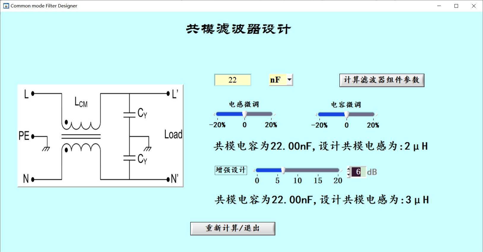 圖片17.png