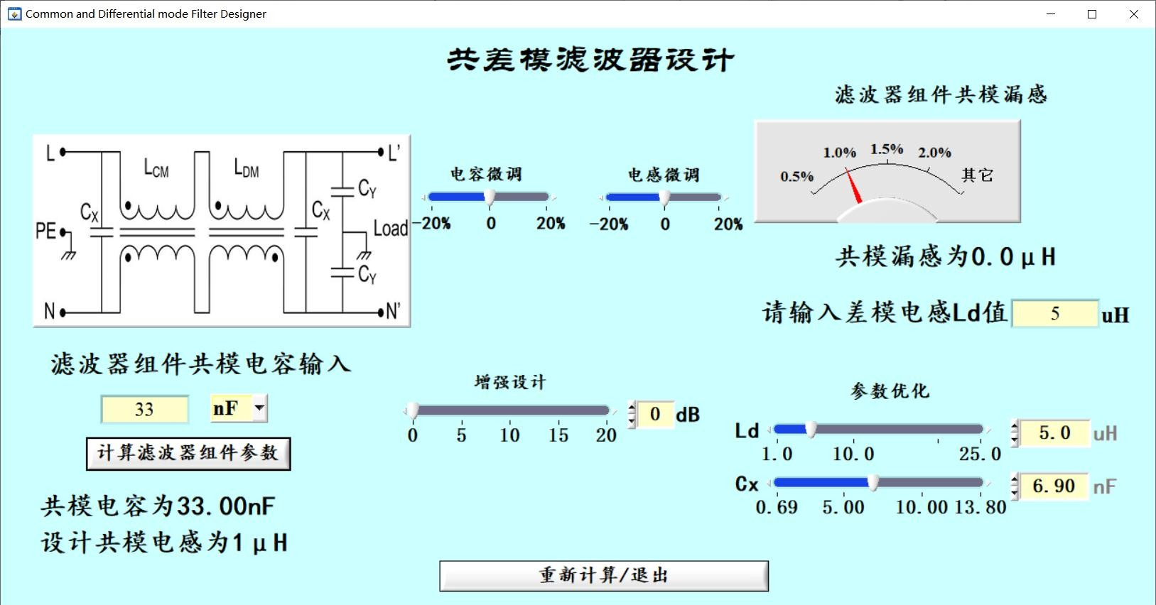 圖片18.png