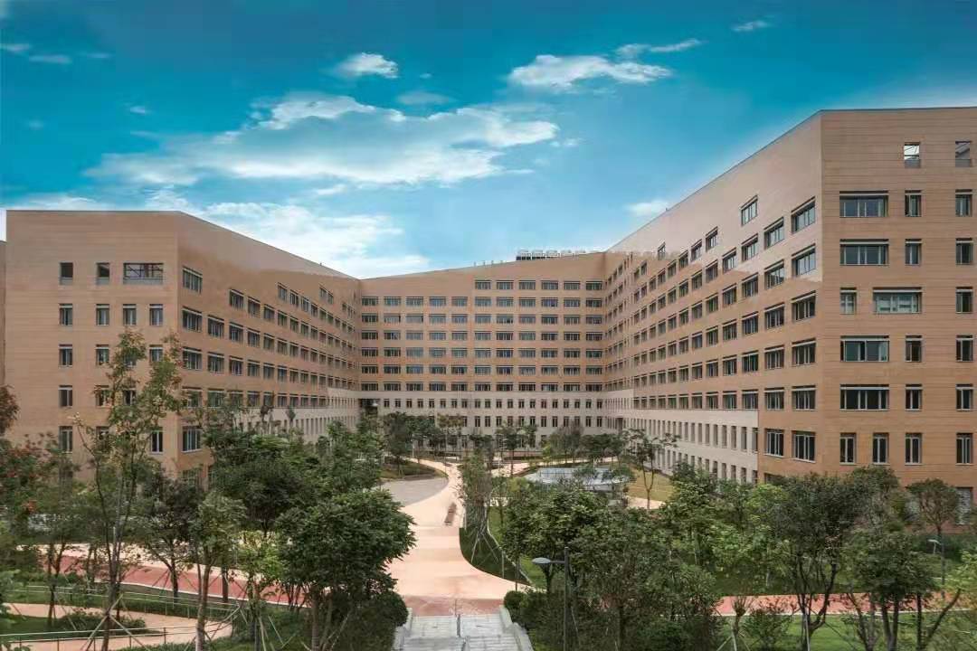 南方科技大學 南方科技大學