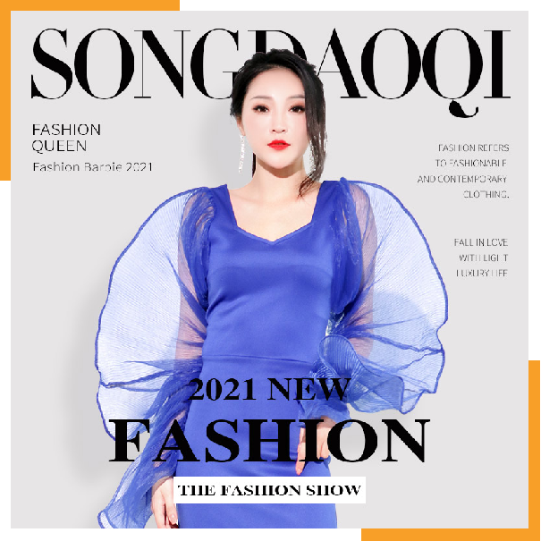 富韻服裝 —— 時尚與品質的交織