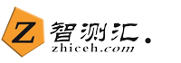 四川智測匯科技有限公司