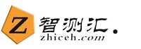 四川智測匯科技有限公司