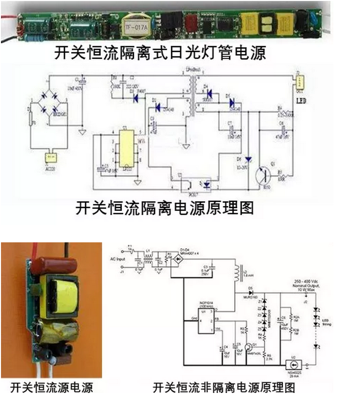 LED电源-国产精品v欧美精品∨日韩-少妇系列之白嫩人妻-国产色情一区二区三区在线播放-亚洲精品人成网线在线-久久精品人妻av