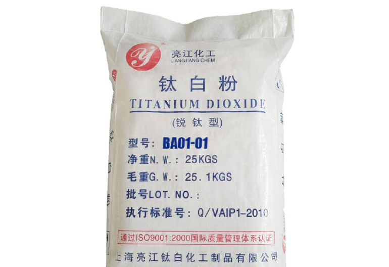 鈦白粉