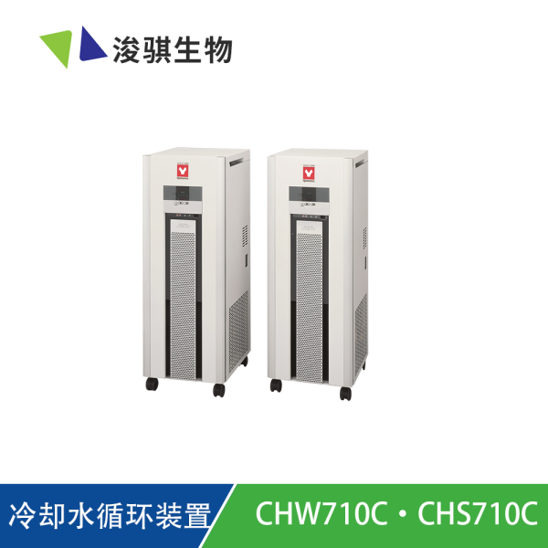 日本YAMATO 雅馬拓冷卻水循環(huán)裝置CHW710C·CHS710C 高揚程 高流量