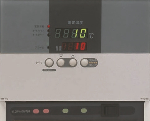 日本YAMATO 雅馬拓冷卻水循環(huán)裝置CHW710C·CHS710C 高揚程 高流量