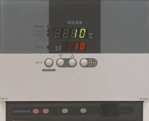 日本YAMATO 雅馬拓冷卻水循環(huán)裝置CHW710C·CHS710C 高揚程 高流量