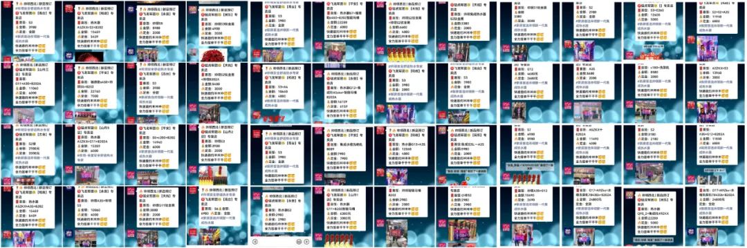 微信图片_20220527093621.jpg 微信图片_20220527093621.jpg