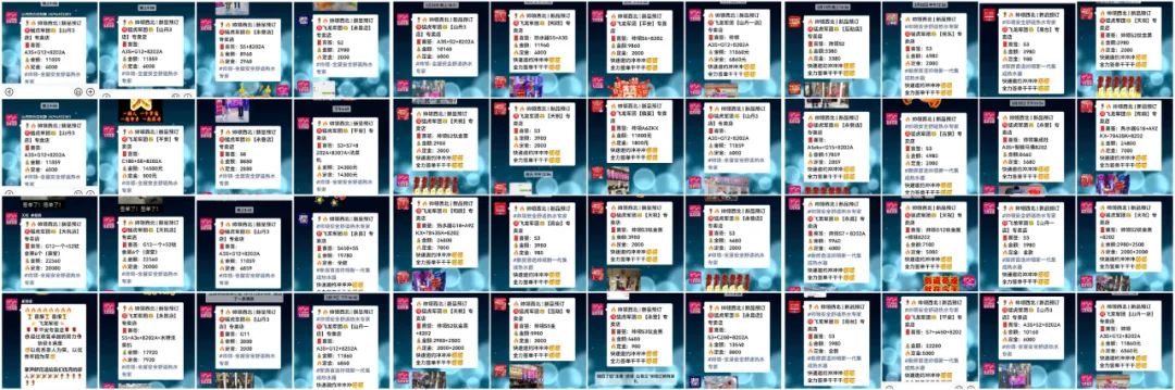 微信图片_20220527093623.jpg 微信图片_20220527093623.jpg