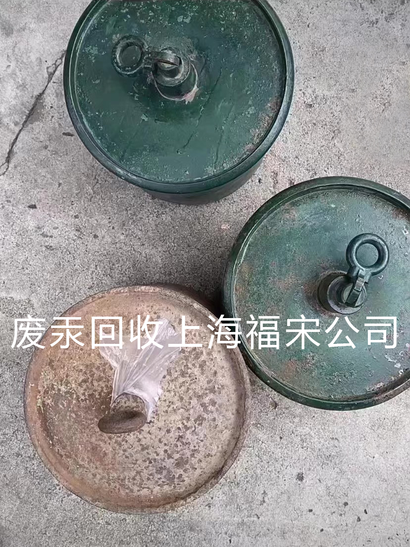 汞的物理性質(zhì)