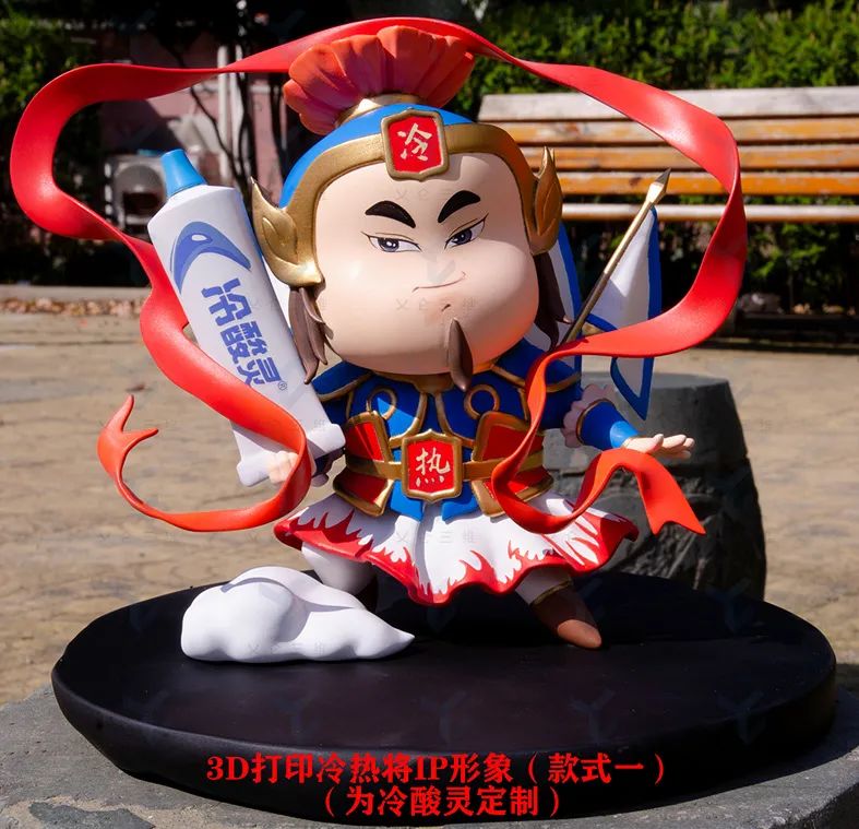 如何快速落地品牌IP形象？