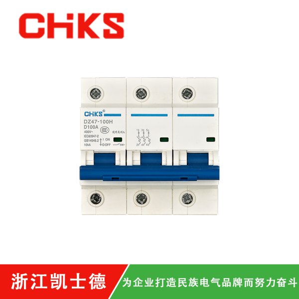 KDZ47-100-3P