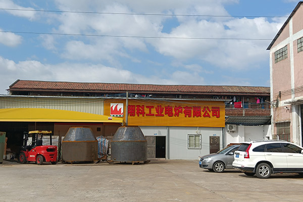 熱烈祝賀佛山市翔科工業電爐有限公司網站成功上線!