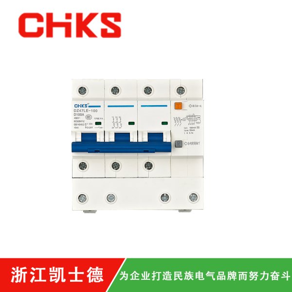 KDZ47LE-100-3P