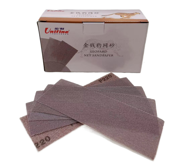 佑耐金錢豹網紗（70*200mm）