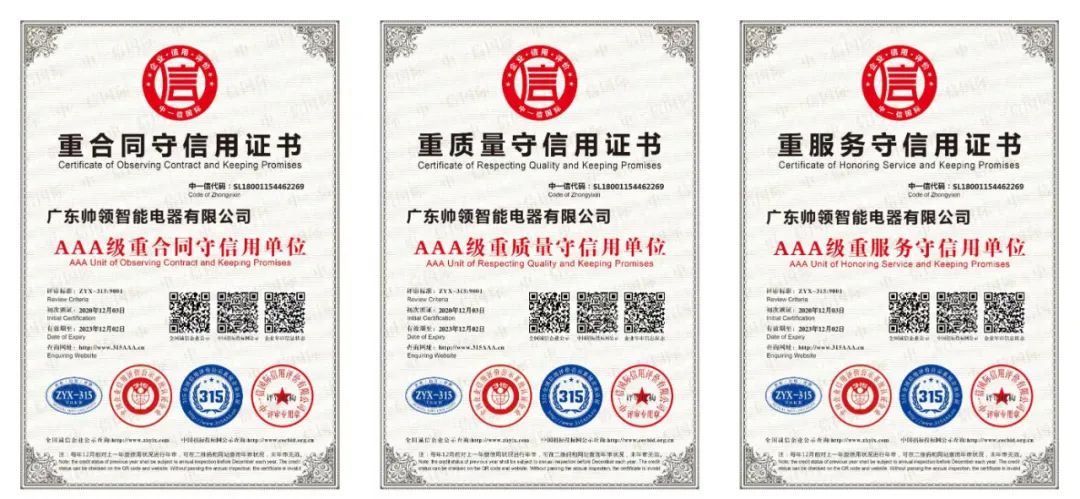 微信图片_20220528174541.jpg 微信图片_20220528174541.jpg