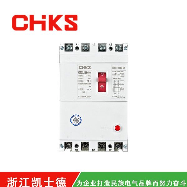 KDZ20LE-160/4300