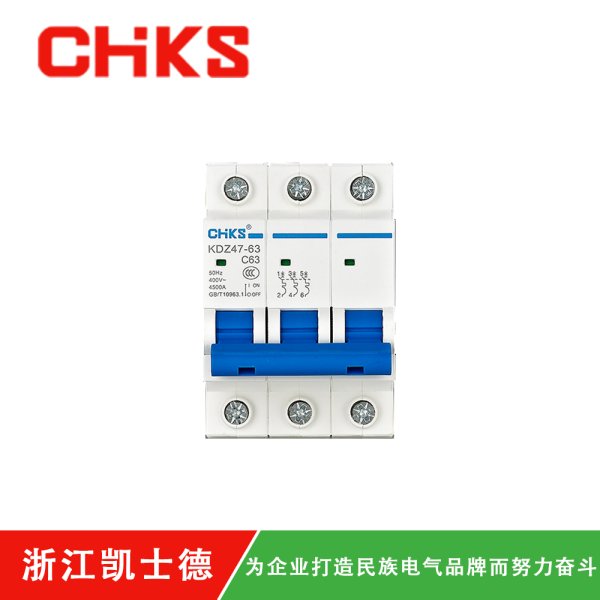 KDZ47-63-3P