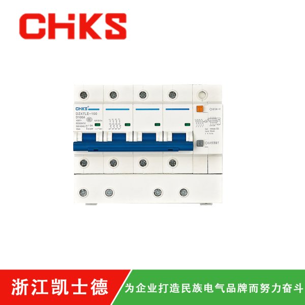 KDZ47LE-100-4P