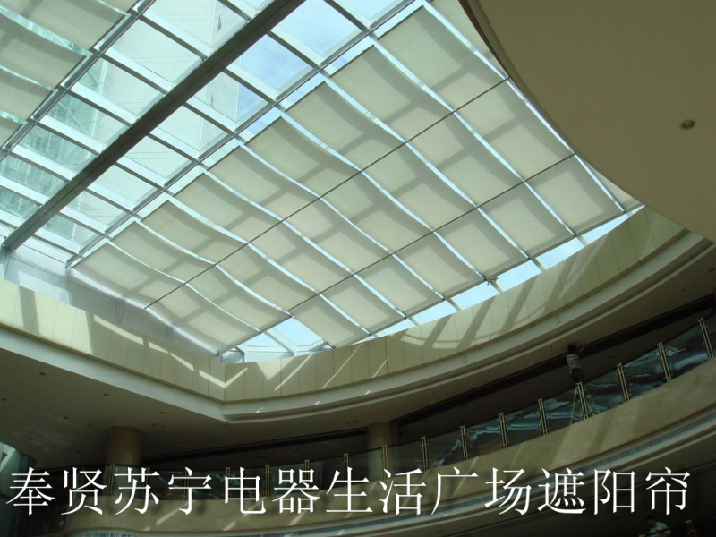 39上海蘇寧電器生活廣場(chǎng) (2).png
