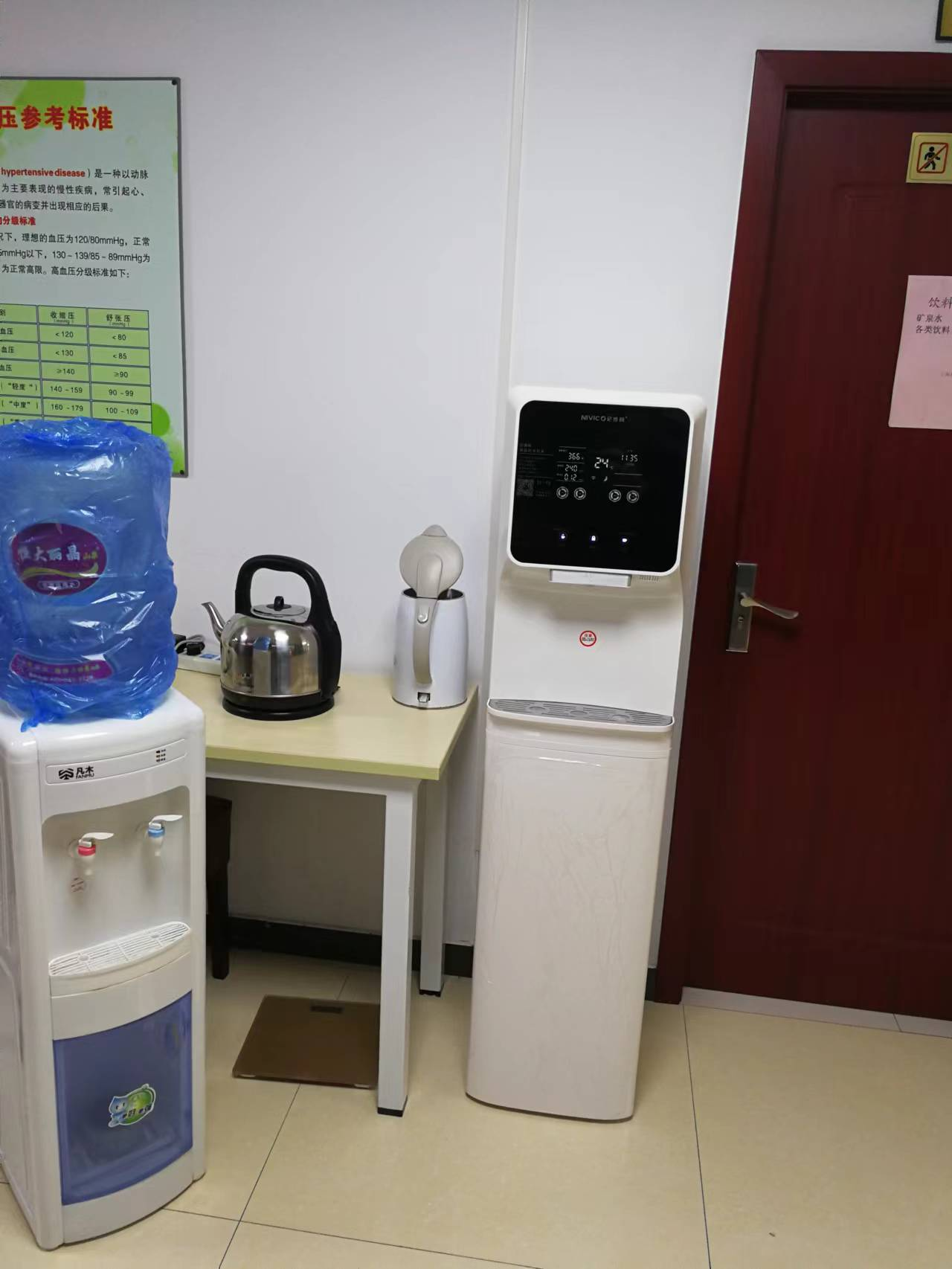 上海閔行區(qū)衛(wèi)生學(xué)校告別傳統(tǒng)的桶裝水飲水模式