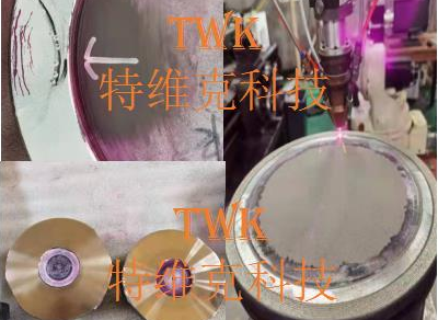 閘閥閥芯裂紋及閥桿激光修復