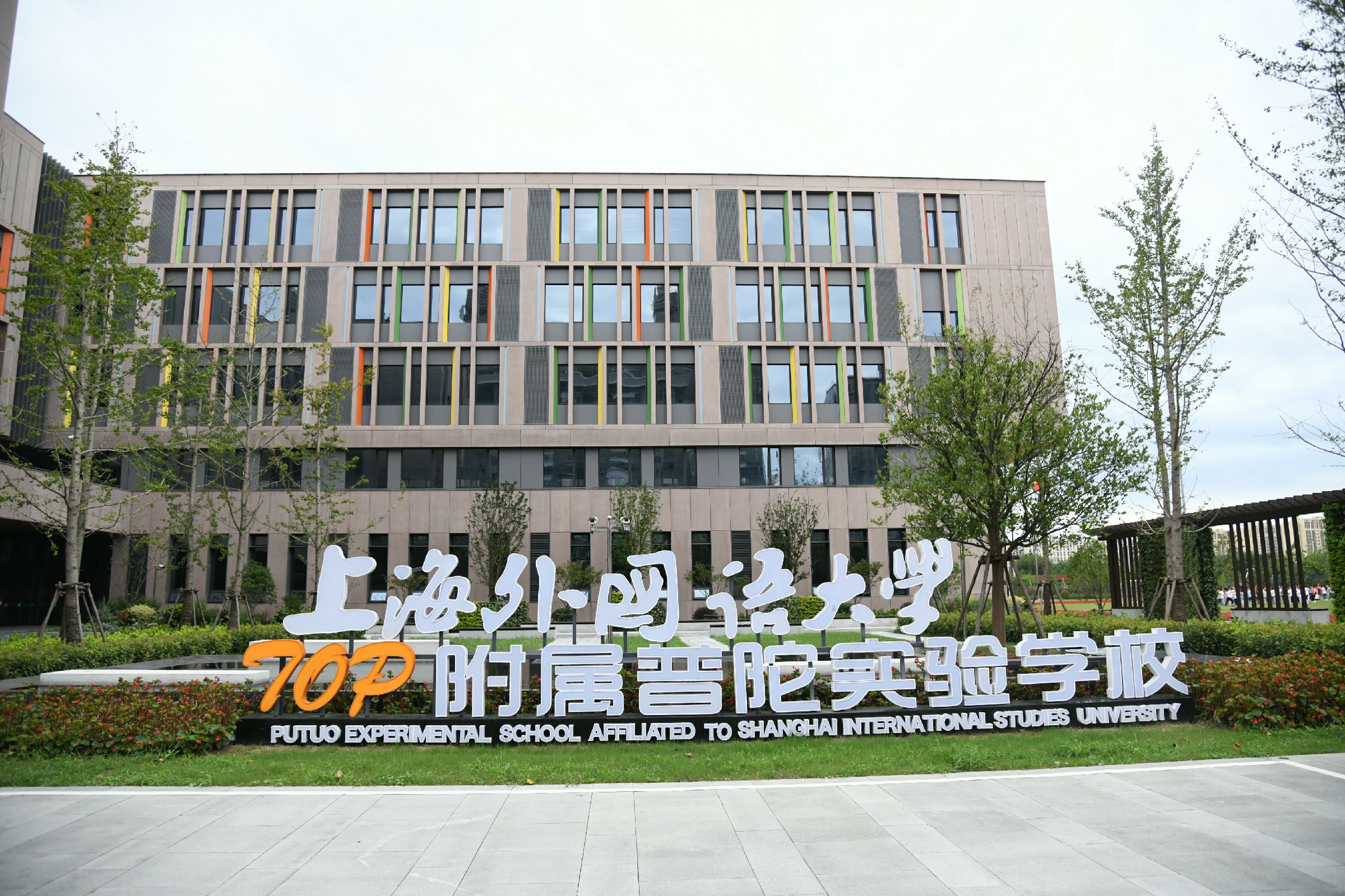 DSC_4775~3.jpg