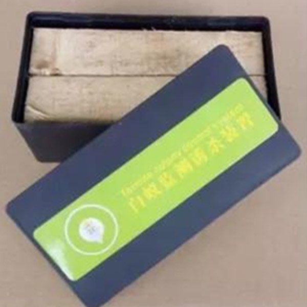 白蟻監(jiān)測(cè)控制系統(tǒng)
