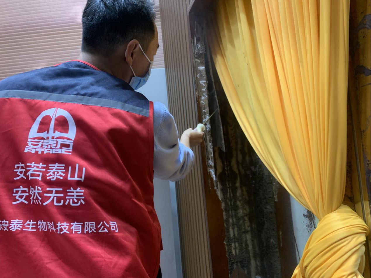 傳播致命病菌的有害生物