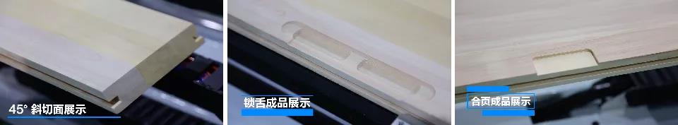 門套加工效果.jpg