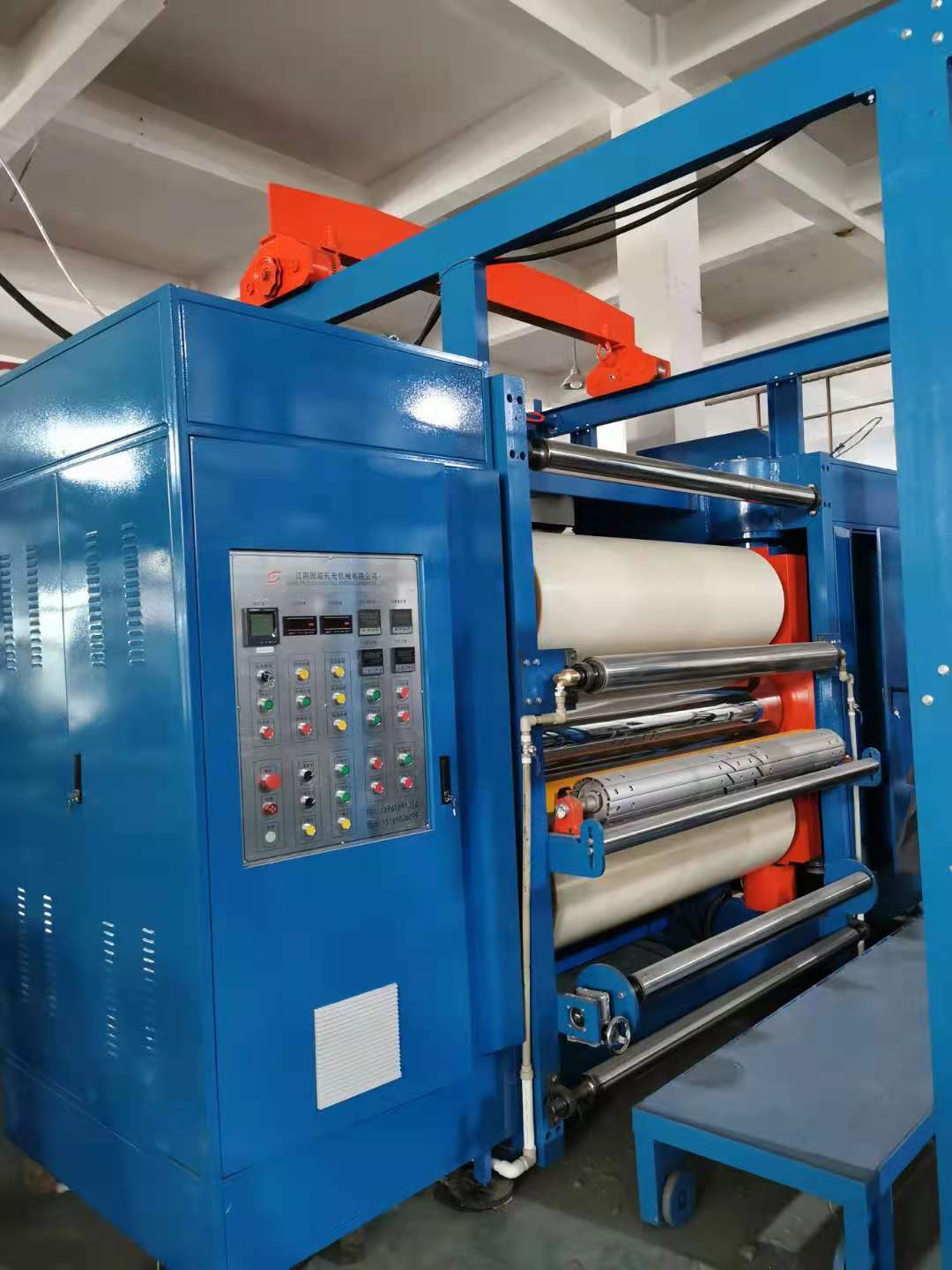 MA型多功能 上下加壓軋光機