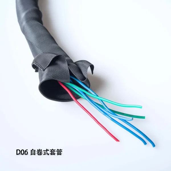 D06自卷式結(jié)束帶