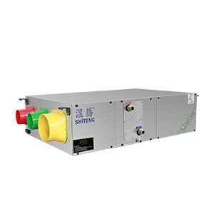 調(diào)溫型雙冷源新風(fēng)除濕機(jī)GXJST-T38/400SL