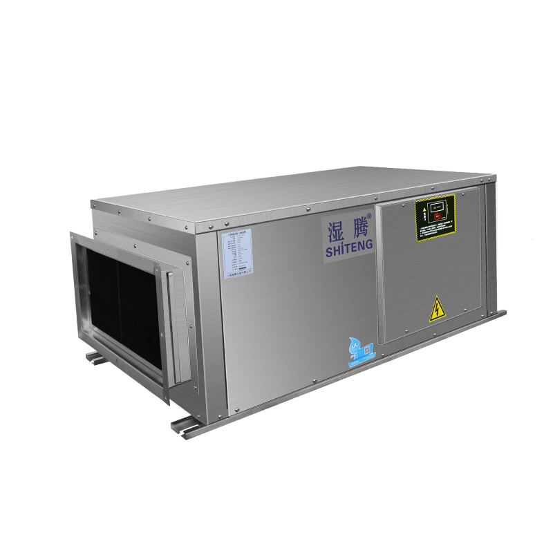 吊裝式除濕加濕一體機