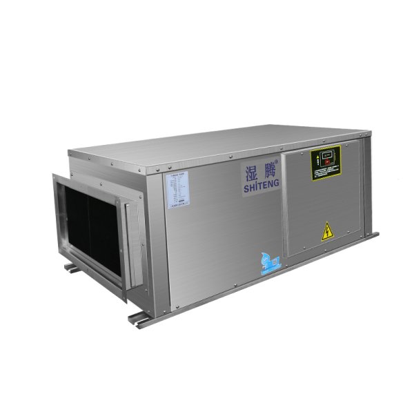 吊裝式除濕加濕一體機