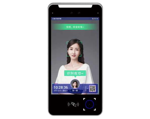 盛炬人臉二維碼一體機F508C-QR