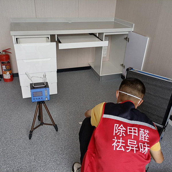 雅韋思口腔診所室內空氣檢測、治理、除甲醛