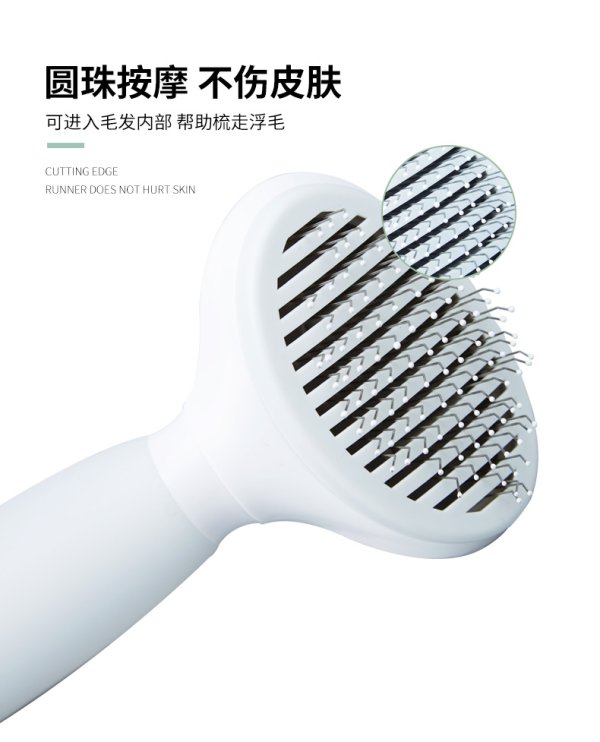 派克瑞硅膠水母派自潔針刷