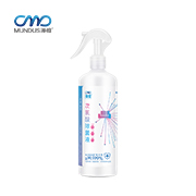 次氯酸除菌液-480ML
