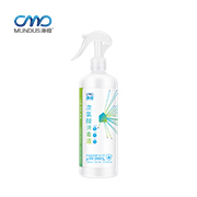 次氯酸消毒液-480ML