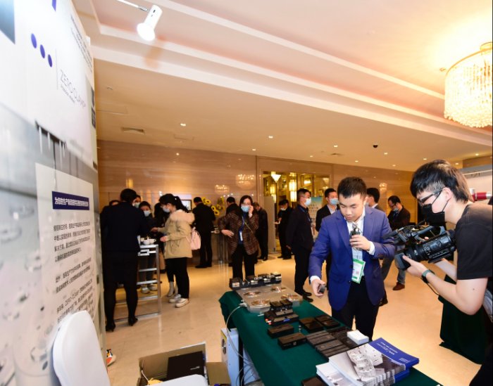 2021高效加工與智能升級技術(shù)發(fā)展論壇