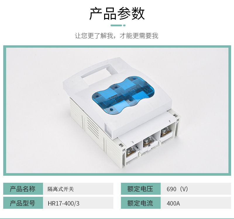 37844管家婆一肖